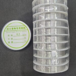 0.5 COPPER WIRE SILVER