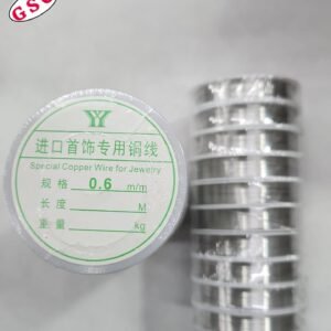 0.6 COPPER WIRE SILVER