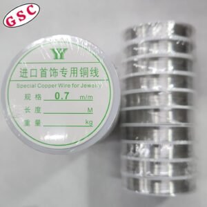 0.7 COPPER WIRE SILVER