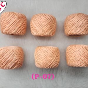 RAKHI TREAD (P-07)